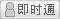 會(huì)員『平度市炫舞假睫毛廠』離線
點(diǎn)擊發(fā)送短信留言